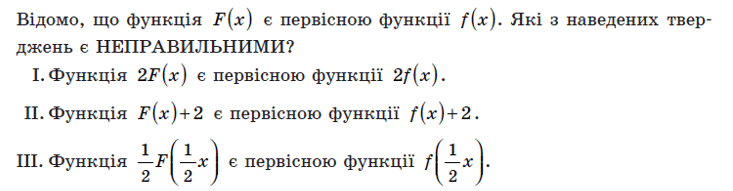 0601ob5h-93a8-733x191.png