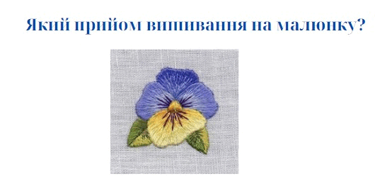 0601ob6a-8f0d-530x270.png