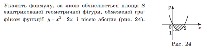 0601ob79-0c85-726x165.png