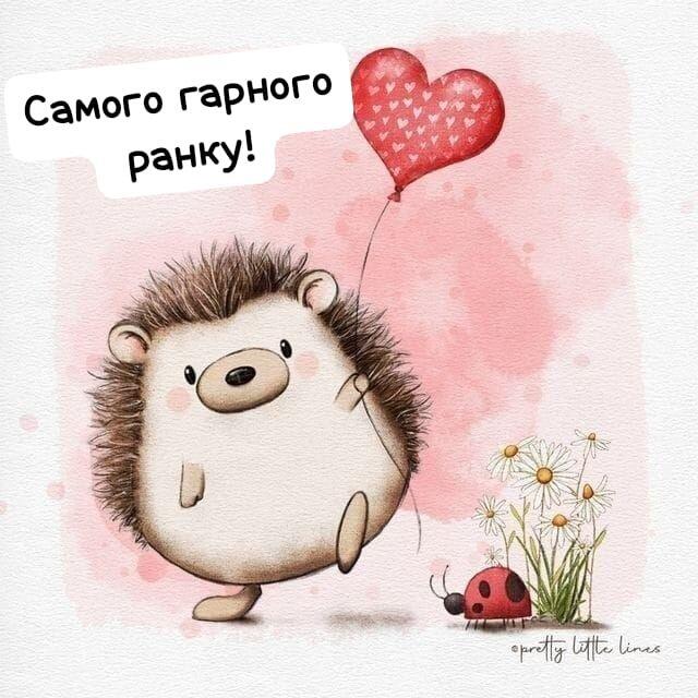 Изображение пина-истории