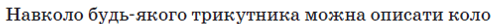 0601ob9g-516f-496x25.png