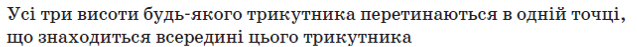 0601ob9l-a505-637x47.png