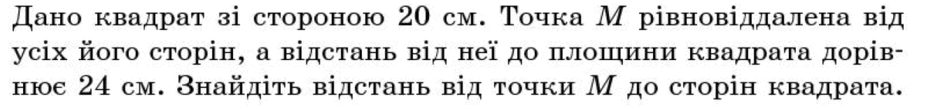 0601obh6-5a33-940x109.png