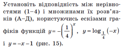 0601obhb-e939-393x155.png