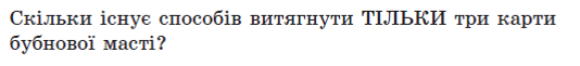 0601objx-9ccd-534x61.png