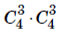 0601obka-305e-69x35.png