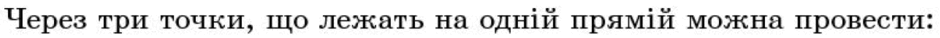 0601obki-a0d6-940x38.png