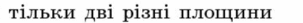 0601obl3-2925-303x23.png