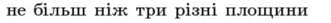 0601oble-a93d-331x23.png