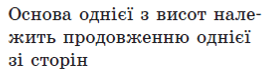 0601obln-2ee3-267x75.png
