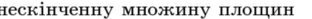 0601oblp-aa87-312x19.png