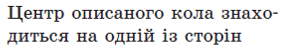 0601oblq-30b8-286x47.png