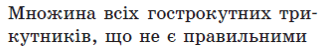 0601obm8-d33f-322x48.png