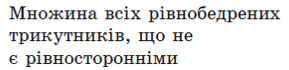 0601obmn-2c0c-289x70.png