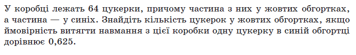 0601obn4-c379-733x115.png