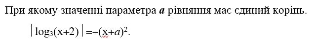 0601obpo-d99a-636x80.png