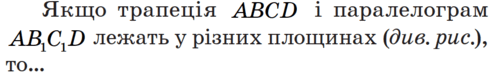 0601oc24-4d4a-498x75.png