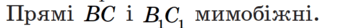 0601oc6d-3ef8-344x28.png