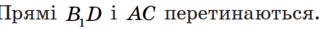 0601oc6i-caa1-323x29.png
