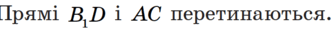 0601oc6i-caa1-323x29.png
