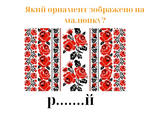 0601oc6j-7d4b-531x397.png
