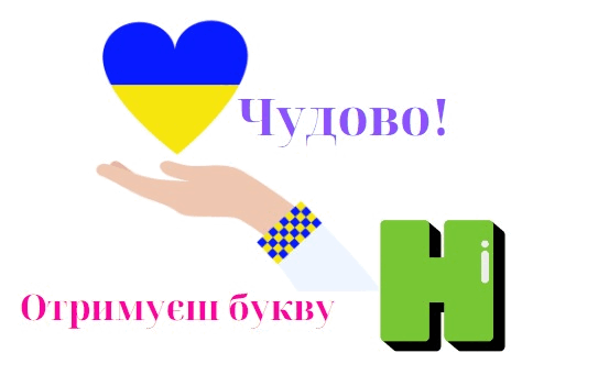 0601oc8i-d9b4-543x351.png