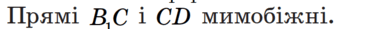 0601oc8j-ed01-373x29.png