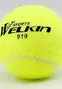 Изображение товара "Мяч для великого тенісу Welkin 909"
