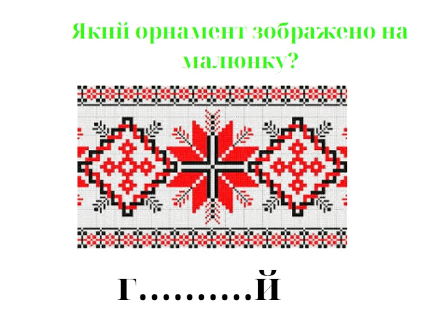 0601ocdn-5efb-642x478.png