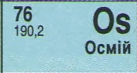 0601ockf-0f71-199x106.png