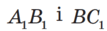 0601ocma-402a-107x31.png