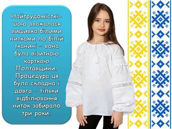 0601ocmj-ecd1-342x257.jpg