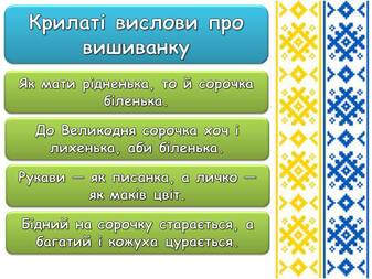 0601ocml-634c-337x253.jpg