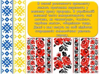 0601ocmw-ff55-336x252.jpg