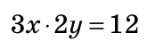 0601ocsq-2633-174x56.png