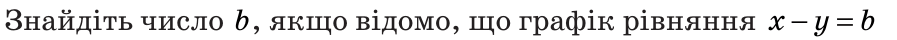 0601ocuf-b99c-897x40.png