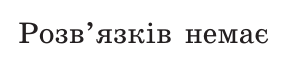 0601ocwr-6a14-283x59.png