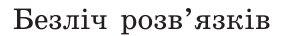 0601ocx9-61f2-291x36.png