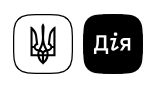 Електронний цифровий підпис.