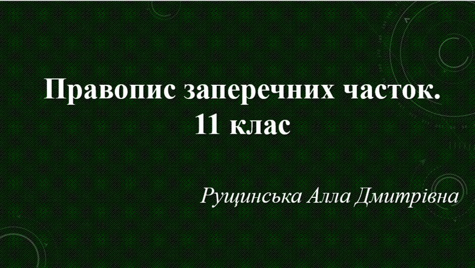 0601od7t-85c5-940x531.png