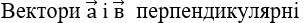 0601od90-827a-304x23.png