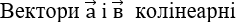 0601od9l-61ef-244x22.png