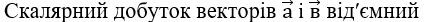 0601oda1-6533-426x22.png