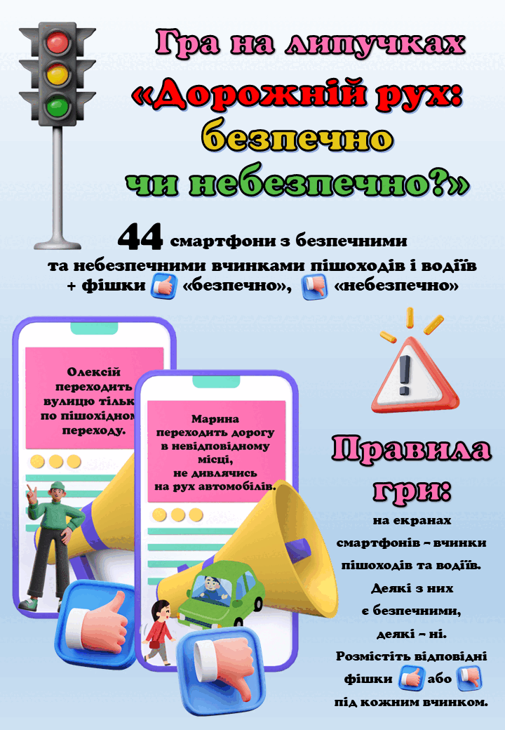 0601odbb-d478-720x1040.png