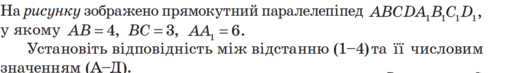 0601odfp-ab02-519x73.png