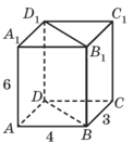 0601odfu-7fd8-122x132.png