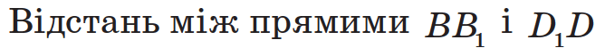 0601odgf-f46f-668x54.png