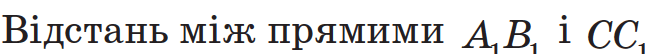 0601odgg-723e-669x54.png