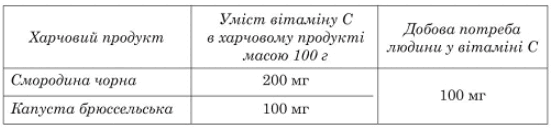 0601odp0-ff6d-552x129.png
