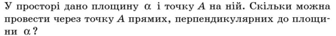 0601odpk-f92c-676x73.png